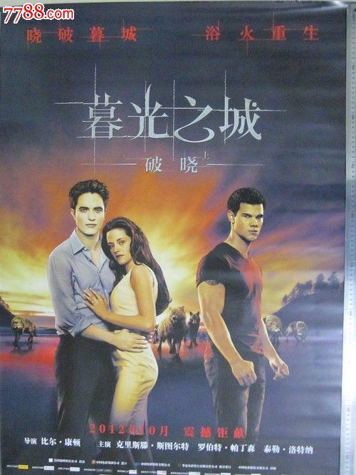 伊曼纽尔学院文凭毕业证哪里有卖